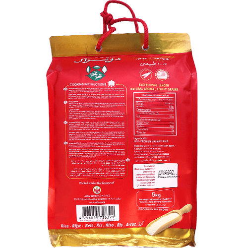 Basmati Rice Extra Long Do Ghazal 5kg