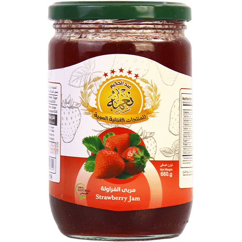 Strawberry Jam Nema 660g
