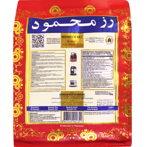 Basmati Rice Mahmood 900g