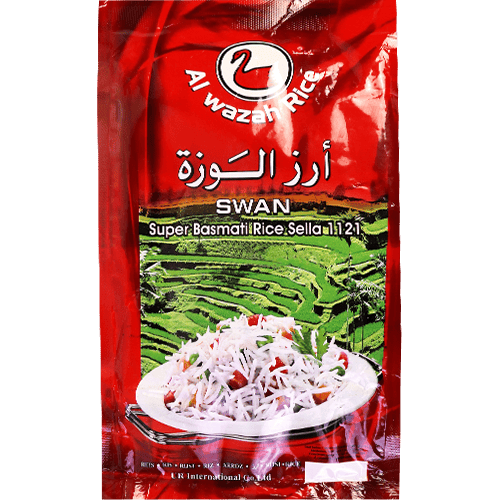 Basmati Rice Al Wazah 900g