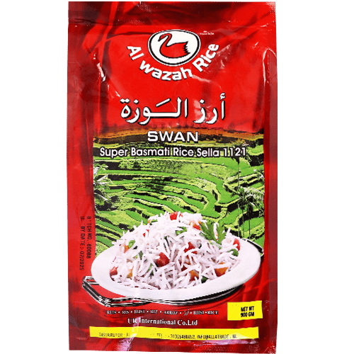 Basmati Rice Al Wazah 900g