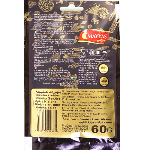 Spices Kleija Mayyas 60g