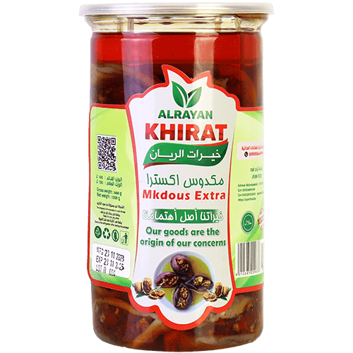 Makdous Rayan 1300g