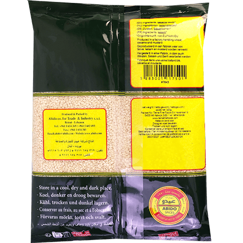 Raw Sesame Abido 500g