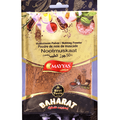 Nutmeg powder Mayyas 50g