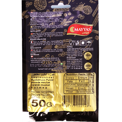 Nutmeg powder Mayyas 50g