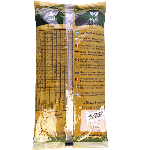 Corn Rajeh 800g