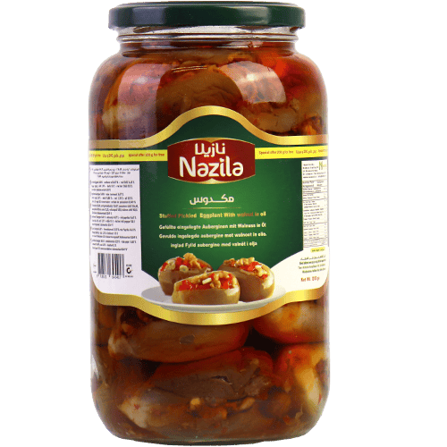 Stuffed Eggplants Makdous Nazila 1200g