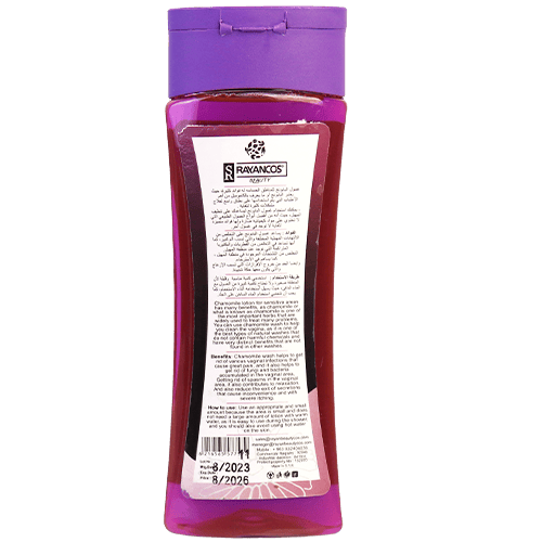 Feminine Lotion Misk Chamomile Extract 200ml