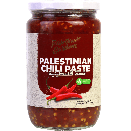 Palestinian Chili Paste Palestine Garden 730g