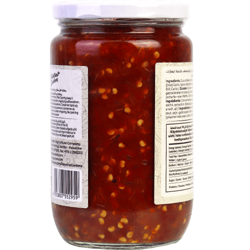 Palestinian Chili Paste Palestine Garden 730g