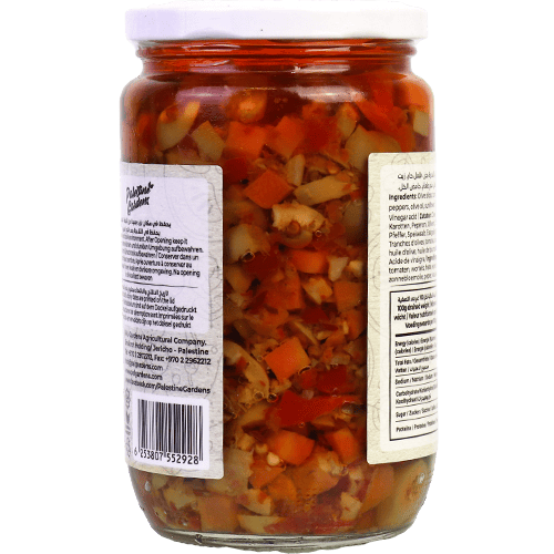 Olive Salad Palestine Garden 730g