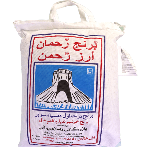 Rice Basmati Rahman 5kg