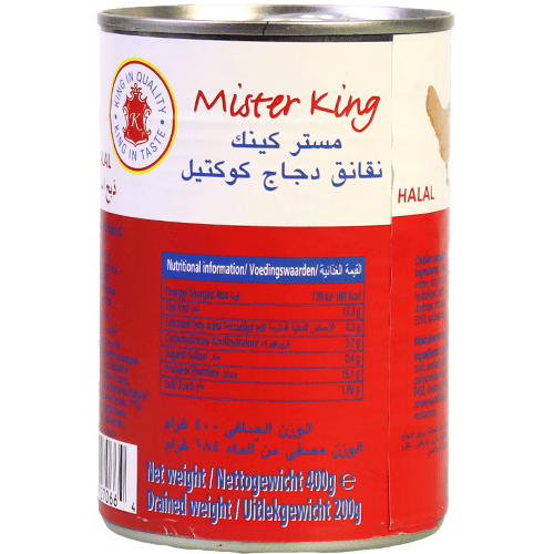 Sausages Chicken Mister King 400g