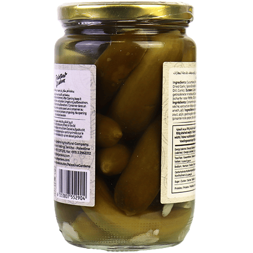 Pickled Hot Cucumber Palestine garden 730g