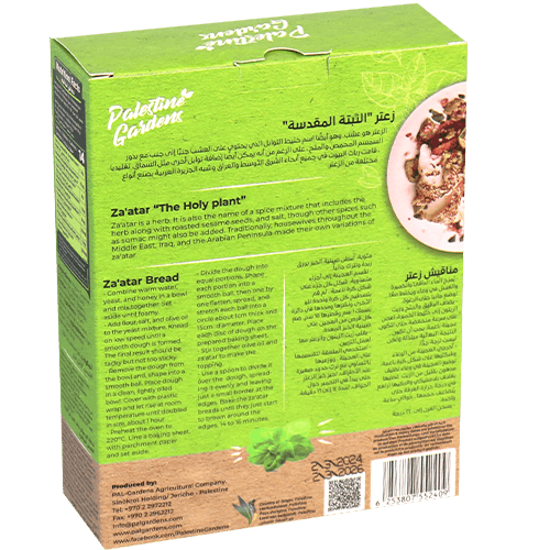 Zaatar Palestaine Garden 500g
