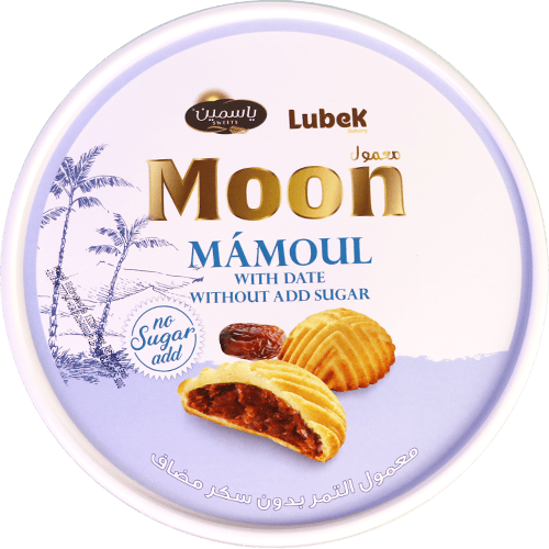 Maamoul Dates No Sugar Yasmeen 500g