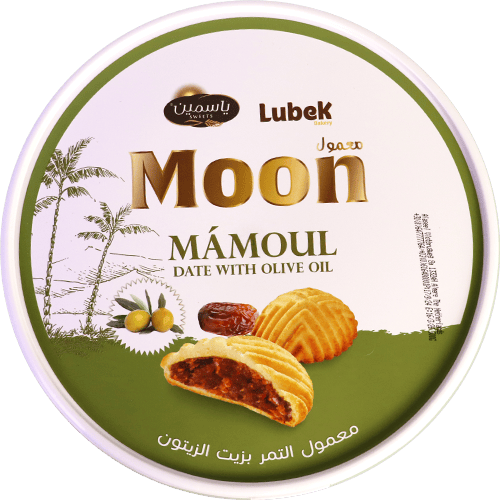 Maamoul Dates Olive Oil Yasmeen 500g