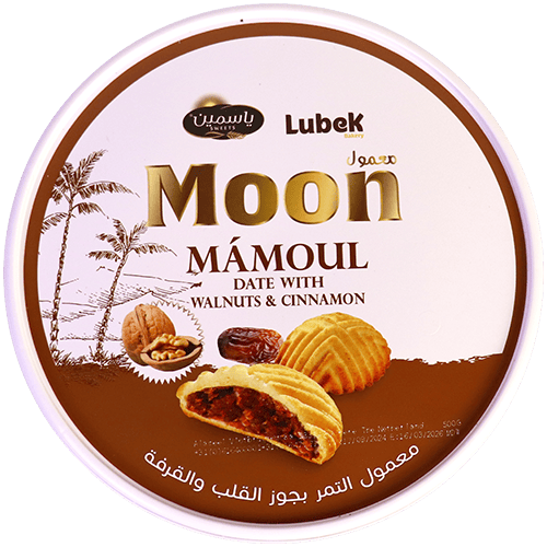 Maamoul Dates Walnuts Yasmeen 500g