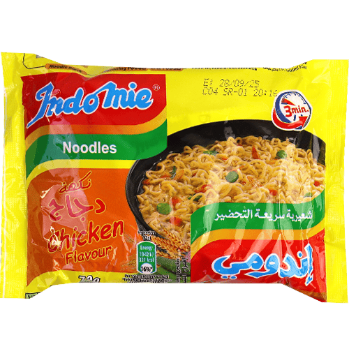Indomie Noodles Chicken 75g 5 Pieces