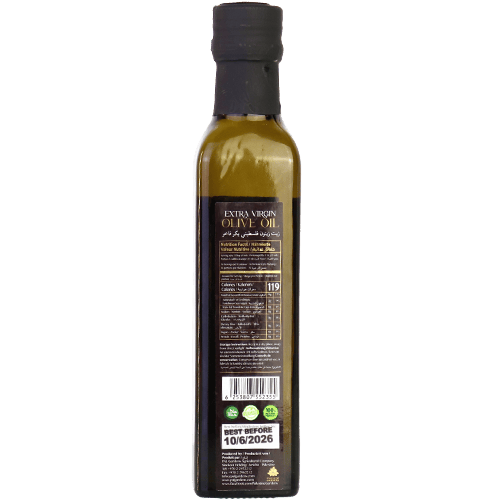 Olive Oil Palestine Gardens 250ml