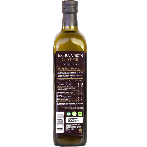 Olive Oil Palestine Gardens 750ml