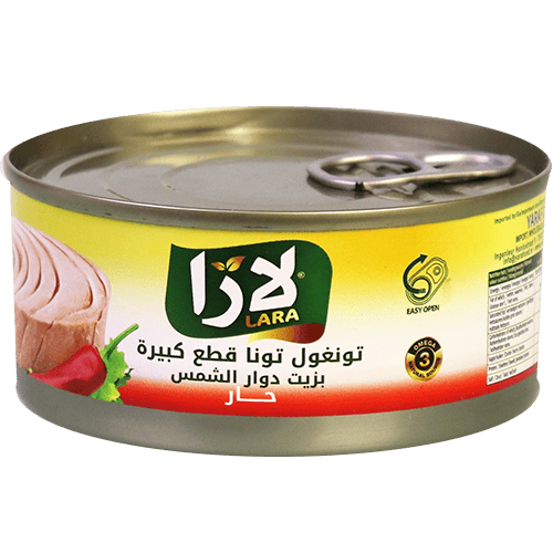 Tuna Hot In Sunflower Oil Lara 160g