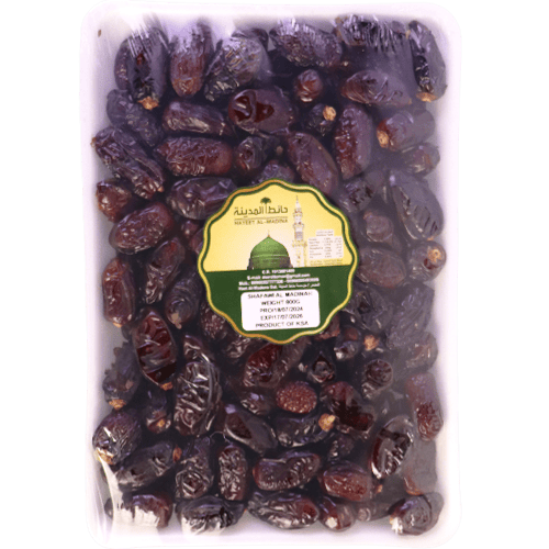 Khudri Dates Hayeet Al-madina 900g