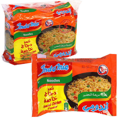 Indomie Special Chicken Flavour 75g 5 Pieces