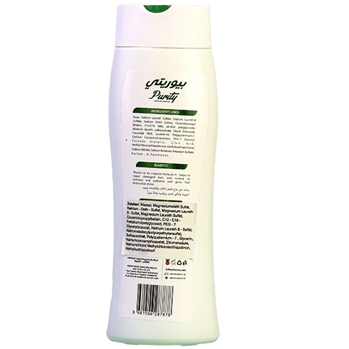 Green Gold Shampoo Oily  Hair Purity 400ml