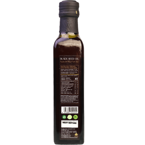 Black Seed Oil Palestine Garden 250 ml