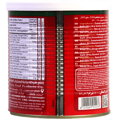 Tomato Paste AlDurra 800g