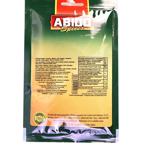 Couscous Spices Abdio 50g