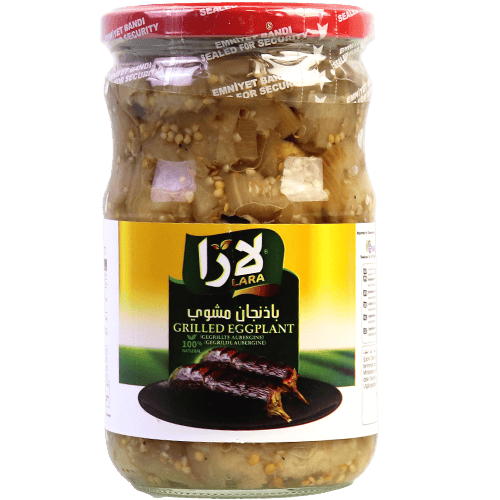 Grilled Eggplant large pieces Lara 610g
