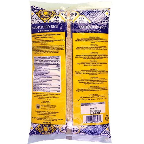 Short Rice Mahmood 900g