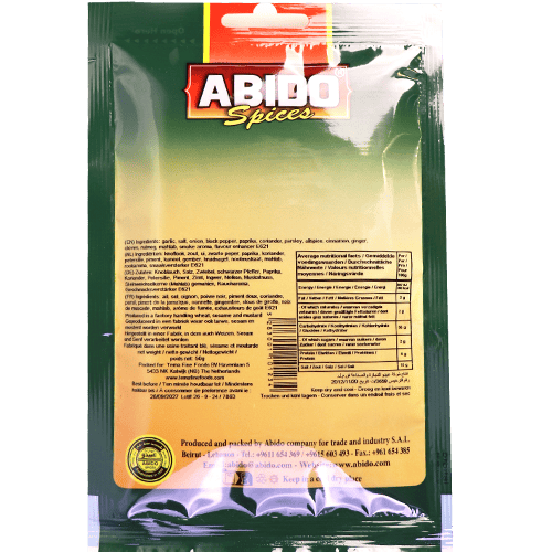 Barbecue Grill Spices Abido 50g