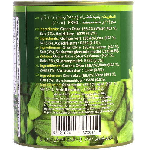Green Okra Durra 825g
