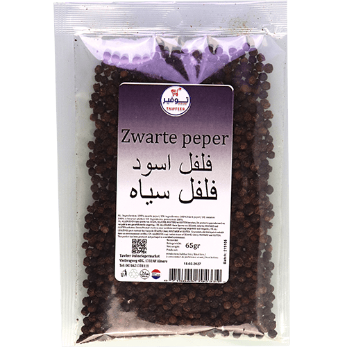 Black Pepper Spices Tawfeer 50g