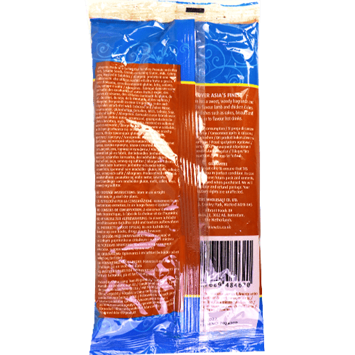 Cinnamon Powder TRS 100g