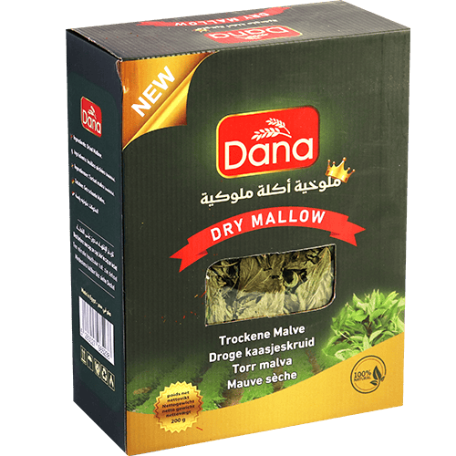 Dry Mallow Molokhia Dana 200g