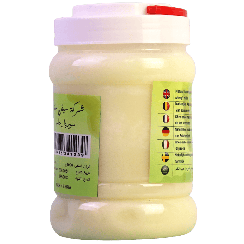 Sheep Ghee Seven Star 1kg