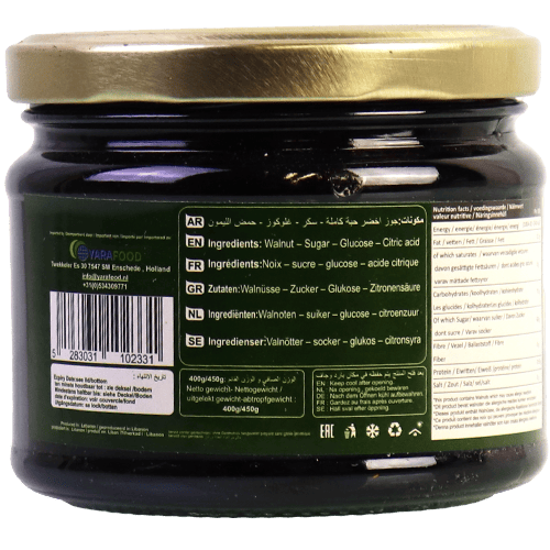 Walnut Jam Whole Fruit Lara 450g