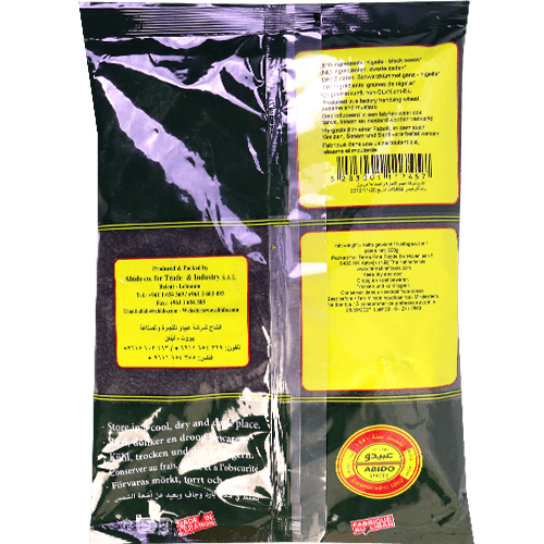 Nigella Seeds Abido 500g