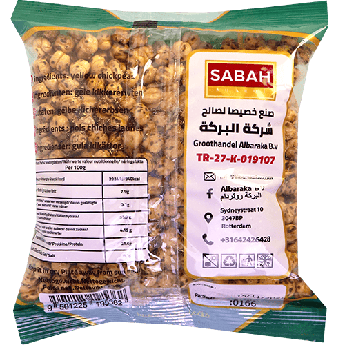 Leblebi Chickpeas Sabah 250g