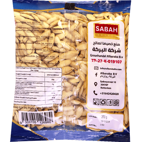 Zucchini Seeds Sabah 250g