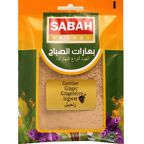 Ginger Ground Sabah 50g