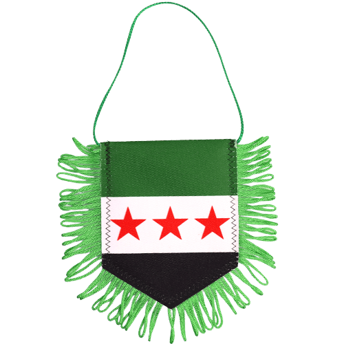 Syrian Flag High Quality Small