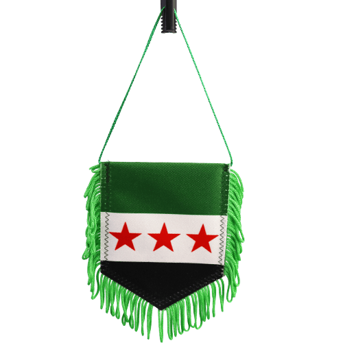 Syrian Flag High Quality Small