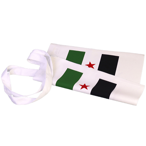 Free Syria Shopper Bag