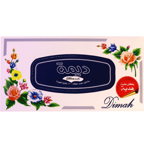 Tissues Carton Dimah